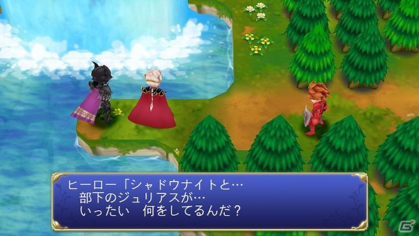 「聖剣伝説 -ファイナルファンタジー外伝-」がPS Vita/iOS/Android向けに今冬配信！「聖剣伝説 RISE of MANA」にてコラボキャンペーンも開始の画像6