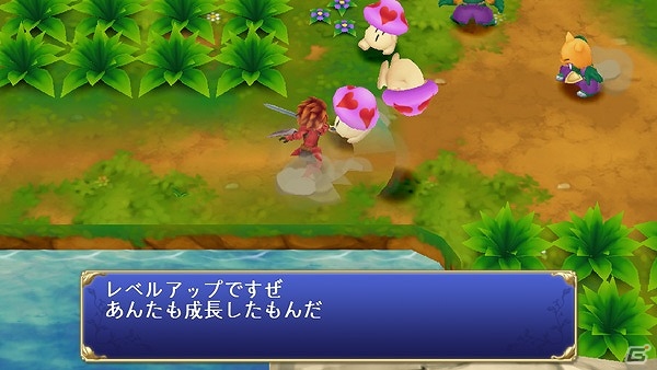 「聖剣伝説 -ファイナルファンタジー外伝-」がPS Vita/iOS/Android向けに今冬配信！「聖剣伝説 RISE of MANA」にてコラボキャンペーンも開始の画像7