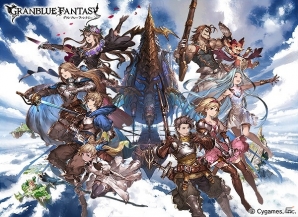 「グランブルーファンタジー」TVアニメ化決定！Cygames、アニプレックス、A-1 Picturesの3社によるプロジェクトが始動の画像2