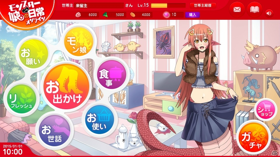 PCブラウザゲーム「モンスター娘のいる日常 オンライン」が発表！オリジナルのモンスター娘も登場するコミュニケーションゲームの画像1