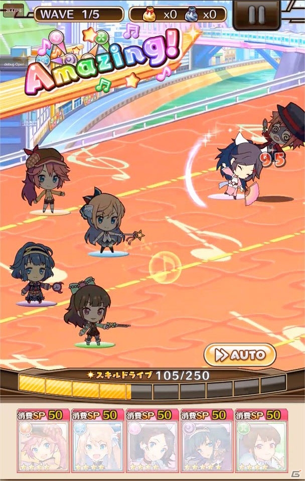 iOS/Android「トイズドライブ」グレードアップ計画の情報が公開！水泳が得意な新キャラクター“冬原あやめ”も登場の画像1