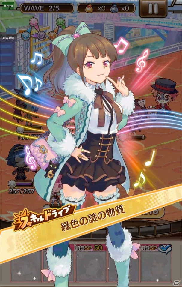 iOS/Android「トイズドライブ」グレードアップ計画の情報が公開！水泳が得意な新キャラクター“冬原あやめ”も登場の画像2