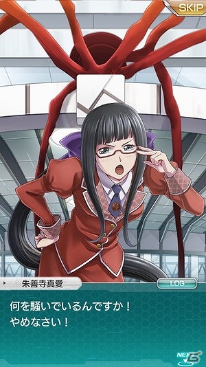 iOS/Android「ザクセスヘブン」新章第6章が配信開始！初となる高難易度イベント「正義はいつもスパイシー」も開催の画像3