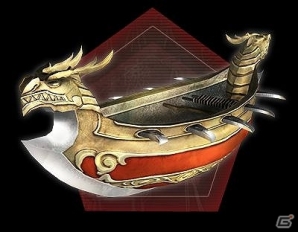 ランク7武器:虎咆艦(コホウカン)