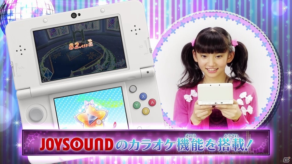 3DS「アイカツ！My No.1 Stage!」ゲーム内映像をふんだんに取り入れたプロモーション映像が公開！神田沙也加さんによる「アイカラ♪」体験動画もチェックの画像2