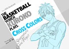 「黒子のバスケ」がiOS/Android向けアプリに！キセキのバスケアドベンチャー「黒子のバスケ CROSS COLORS」が2016年に配信