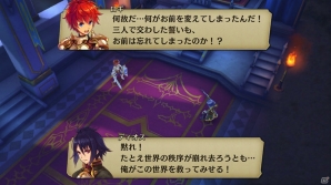 Fuji＆gumi Gamesによる新作アプリ・タクティクスRPG「誰ガ為のアルケミスト」＆ダンジョン探索型“大河”RPG「シノビナイトメア」が発表の画像2