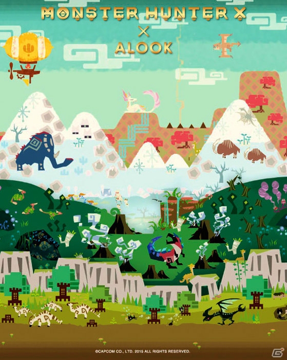 3DS「モンスターハンタークロス」モンハン部ジャージがゲーム内防具で登場！コラボメガネ＆カプコンカフェ情報もの画像12