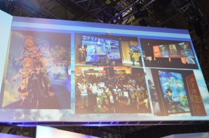 【TGS 2015】ゲーム最新作「SAOIV（仮）」が電撃発表！ノベル、アニメ、ゲームの今後のビジョンが語られた「ソードアート・オンライン コンテンツミーティング」の画像22
