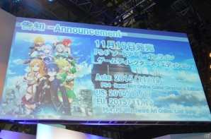 【TGS 2015】ゲーム最新作「SAOIV（仮）」が電撃発表！ノベル、アニメ、ゲームの今後のビジョンが語られた「ソードアート・オンライン コンテンツミーティング」の画像25