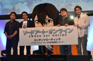 【TGS 2015】ゲーム最新作「SAOIV（仮）」が電撃発表！ノベル、アニメ、ゲームの今後のビジョンが語られた「ソードアート・オンライン コンテンツミーティング」の画像30