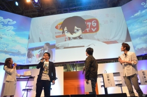【TGS 2015】ゲーム最新作「SAOIV（仮）」が電撃発表！ノベル、アニメ、ゲームの今後のビジョンが語られた「ソードアート・オンライン コンテンツミーティング」の画像6