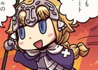 FGO解説マンガ「マンガで分かる！Fate/Grand Order」第6話が公開―強力な助っ人「サポートキャラ」を紹介！