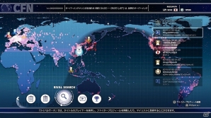 PS4/PC「ストリートファイターV」神月財閥当主のお嬢様「神月かりん」が参戦！クローズドβテスト2の情報も公開の画像11