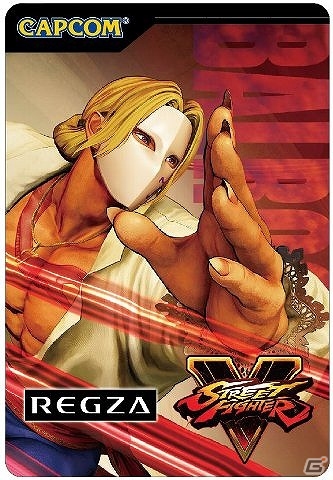 PS4/PC「ストリートファイターV」神月財閥当主のお嬢様「神月かりん」が参戦！クローズドβテスト2の情報も公開の画像17
