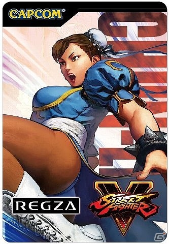 PS4/PC「ストリートファイターV」神月財閥当主のお嬢様「神月かりん」が参戦！クローズドβテスト2の情報も公開の画像20