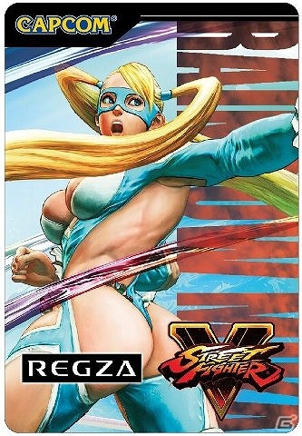 PS4/PC「ストリートファイターV」神月財閥当主のお嬢様「神月かりん」が参戦！クローズドβテスト2の情報も公開の画像25