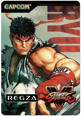 PS4/PC「ストリートファイターV」神月財閥当主のお嬢様「神月かりん」が参戦！クローズドβテスト2の情報も公開の画像26