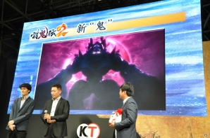 【TGS 2015】「討鬼伝2」初陣ステージをレポート！西洋風甲冑＋チェックのミニスカートな新キャラクターに注目の画像10
