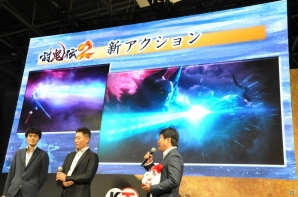 【TGS 2015】「討鬼伝2」初陣ステージをレポート！西洋風甲冑＋チェックのミニスカートな新キャラクターに注目の画像11