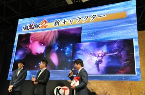【TGS 2015】「討鬼伝2」初陣ステージをレポート！西洋風甲冑＋チェックのミニスカートな新キャラクターに注目の画像9