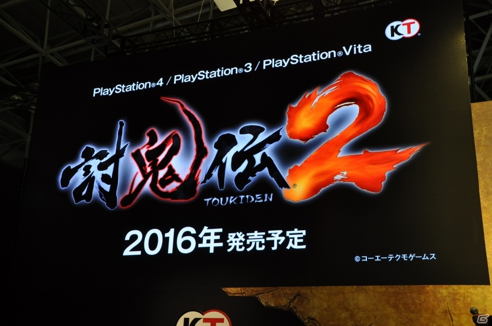 【TGS 2015】「討鬼伝2」初陣ステージをレポート！西洋風甲冑＋チェックのミニスカートな新キャラクターに注目の画像8