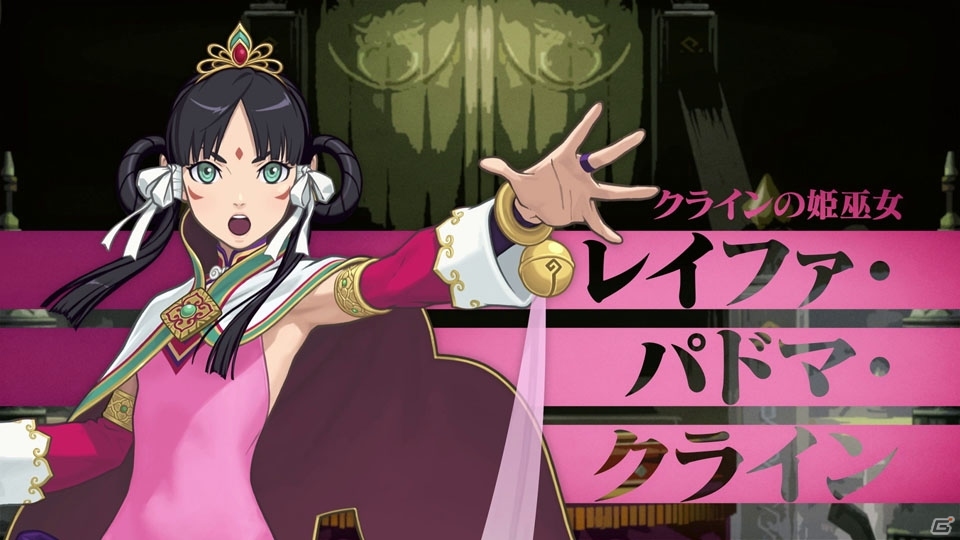 3DS「逆転裁判6」新キャラクターや新システム「霊媒ビジョン」を盛り込んだ初のPVが公開！の画像3