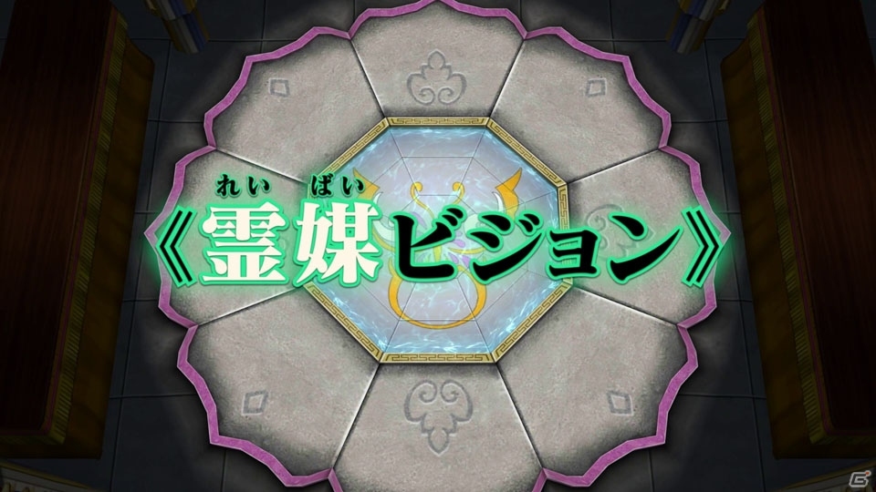 3DS「逆転裁判6」新キャラクターや新システム「霊媒ビジョン」を盛り込んだ初のPVが公開！の画像4