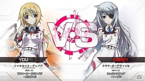 PC「IS＜インフィニット・ストラトス＞ヴァーサスカラーズ」とアペンドディスクが「MAGES.オンラインショップ」にて販売開始！の画像10