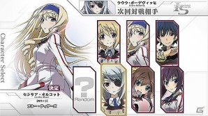 PC「IS＜インフィニット・ストラトス＞ヴァーサスカラーズ」とアペンドディスクが「MAGES.オンラインショップ」にて販売開始！の画像9