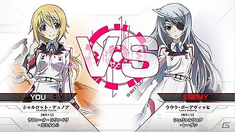 PC「IS＜インフィニット・ストラトス＞ヴァーサスカラーズ」とアペンドディスクが「MAGES.オンラインショップ」にて販売開始！の画像10
