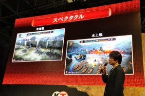 【TGS 2015】自由に歴史SLGを作れる「三国志ツクール」が発表！「三國志13」＆シリーズ30周年ステージをレポートの画像26