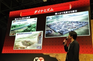 【TGS 2015】自由に歴史SLGを作れる「三国志ツクール」が発表！「三國志13」＆シリーズ30周年ステージをレポートの画像27