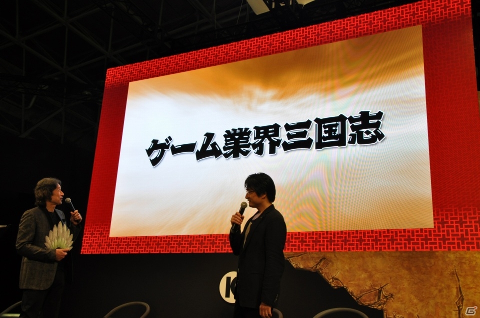 【TGS 2015】自由に歴史SLGを作れる「三国志ツクール」が発表！「三國志13」＆シリーズ30周年ステージをレポートの画像12
