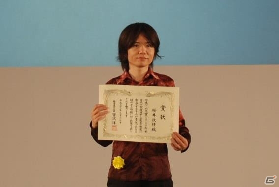 「日本ゲーム大賞」年間作品部門は「妖怪ウォッチ2 元祖／本家／真打」が受賞！ゲームデザイナーズ大賞は「Ingress」に決定の画像4