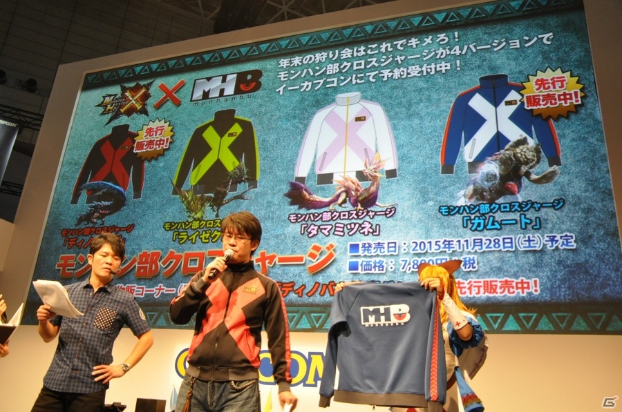 【TGS 2015】3DS「モンスターハンタークロス」スペシャルステージ！アイルーを操作してクエストに挑む「ニャンター」の存在が明らかにの画像36