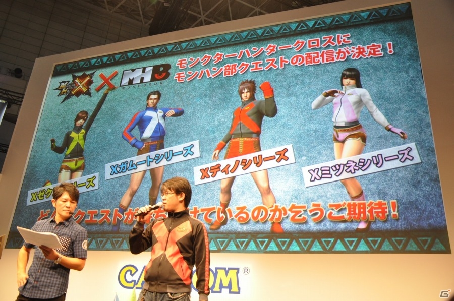 【TGS 2015】3DS「モンスターハンタークロス」スペシャルステージ！アイルーを操作してクエストに挑む「ニャンター」の存在が明らかにの画像37
