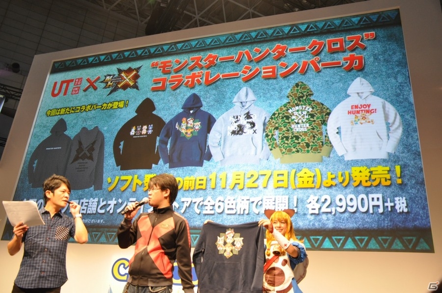 【TGS 2015】3DS「モンスターハンタークロス」スペシャルステージ！アイルーを操作してクエストに挑む「ニャンター」の存在が明らかにの画像40
