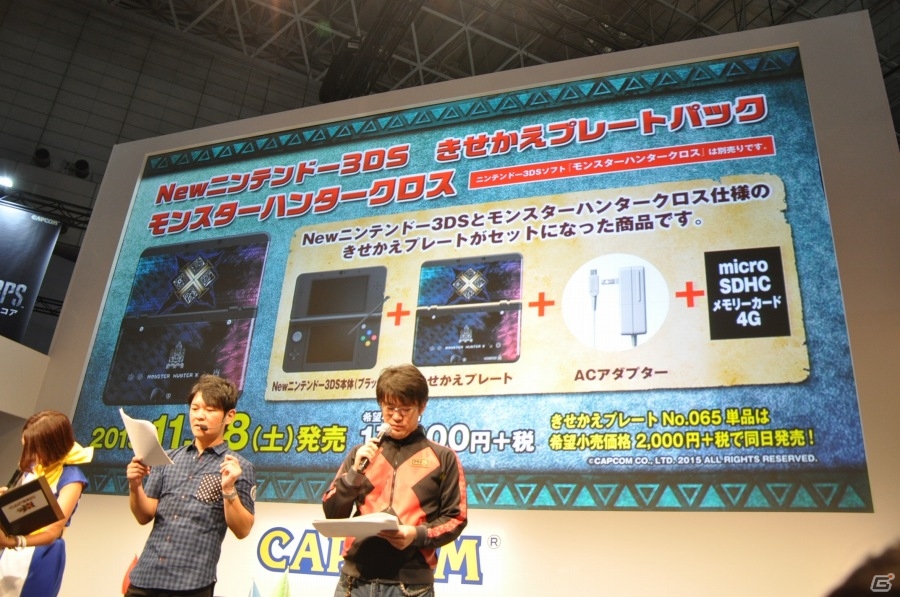【TGS 2015】3DS「モンスターハンタークロス」スペシャルステージ！アイルーを操作してクエストに挑む「ニャンター」の存在が明らかにの画像54