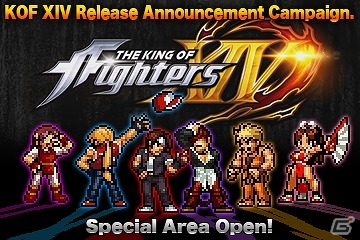 iOS/Android「メタルスラッグ ディフェンス」KOFエリアの追加やKOFユニットのセールを行う「THE KING OF FIGHTERS XIV」発表記念キャンペーンが実施の画像1