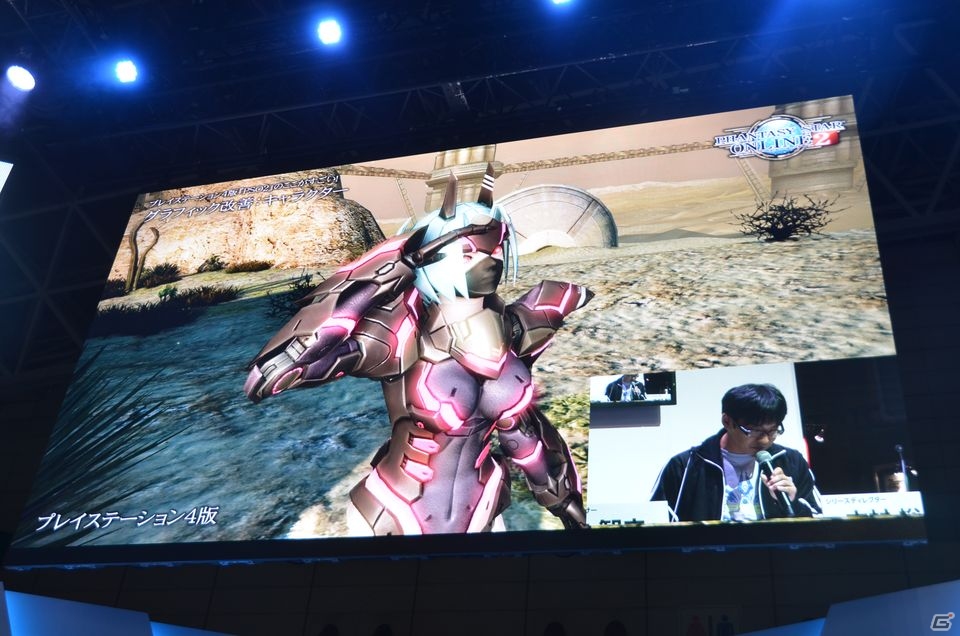 【TGS 2015】PS4版「ファンタシースターオンライン2」のコンセプトは“もっとドラマティックに！”―なすなかにしのプレイも披露されたステージをレポートの画像14