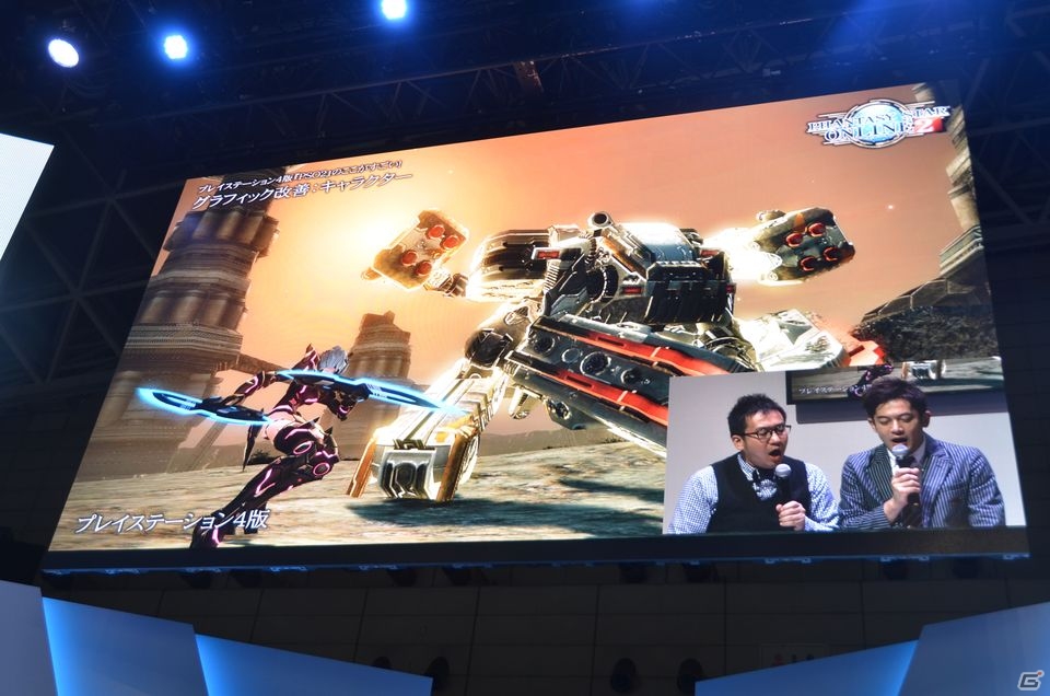 【TGS 2015】PS4版「ファンタシースターオンライン2」のコンセプトは“もっとドラマティックに！”―なすなかにしのプレイも披露されたステージをレポートの画像16