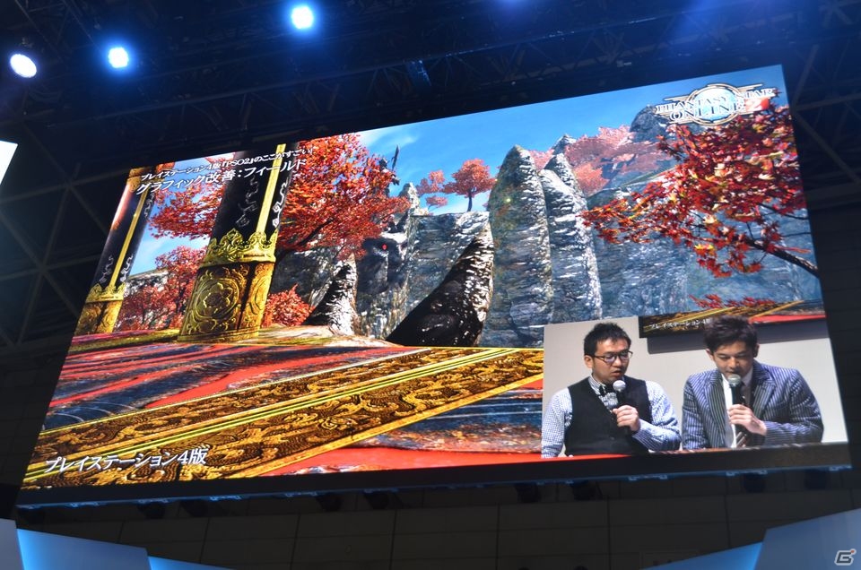【TGS 2015】PS4版「ファンタシースターオンライン2」のコンセプトは“もっとドラマティックに！”―なすなかにしのプレイも披露されたステージをレポートの画像18