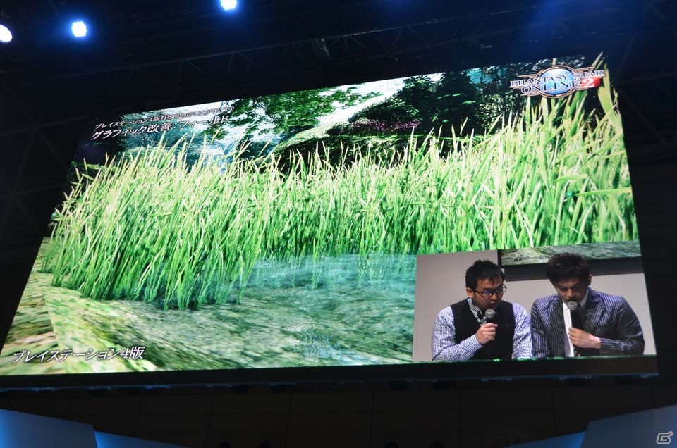 【TGS 2015】PS4版「ファンタシースターオンライン2」のコンセプトは“もっとドラマティックに！”―なすなかにしのプレイも披露されたステージをレポートの画像20