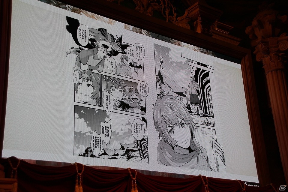 【TGS 2015】新たな追加ジョブやアニメ化などの新情報が満載の「グランブルーファンタジー」発表ステージをレポート！の画像18