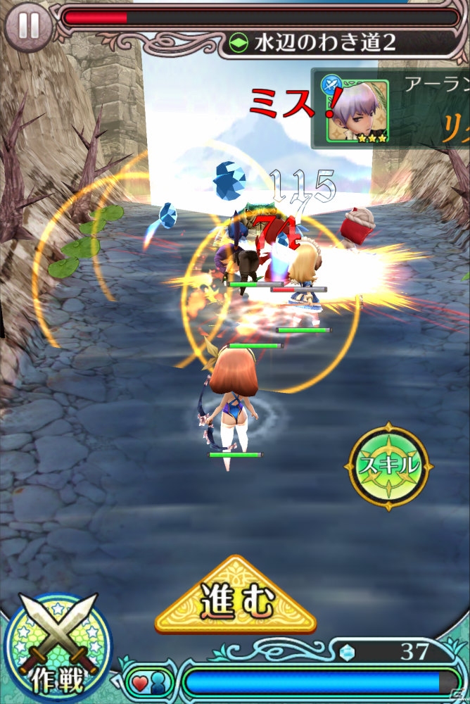 「姫王と最後の騎士団」Android版がサービス開始！イベントやキャンペーン、攻略に役立つ「地形適正」をチェックの画像15