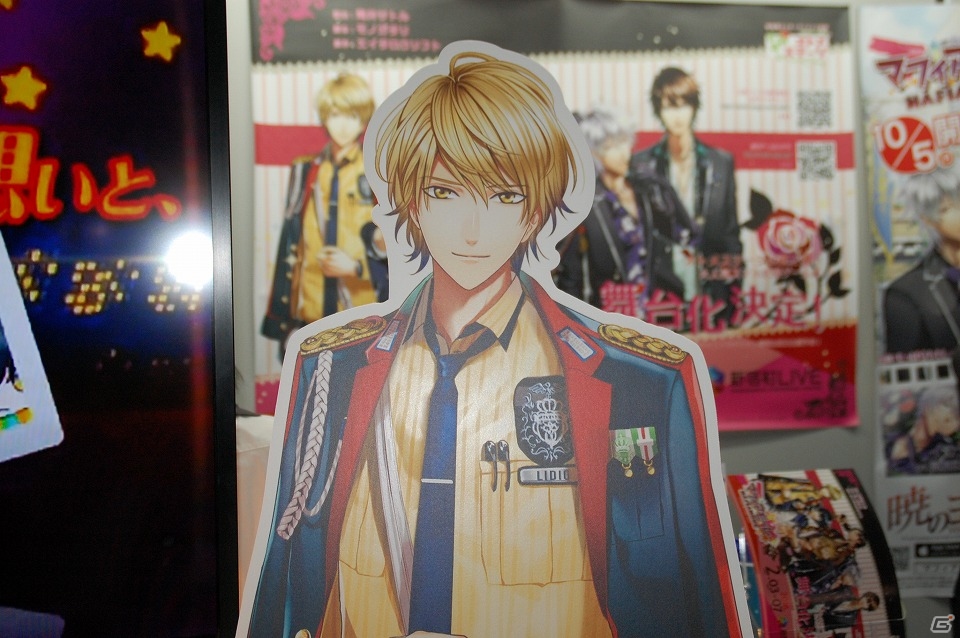 【TGS 2015】アイドルや王子様とリアル胸キュン体験！VRで乙女ゲームも楽しめる「ロマンスコーナー」をレポートの画像1
