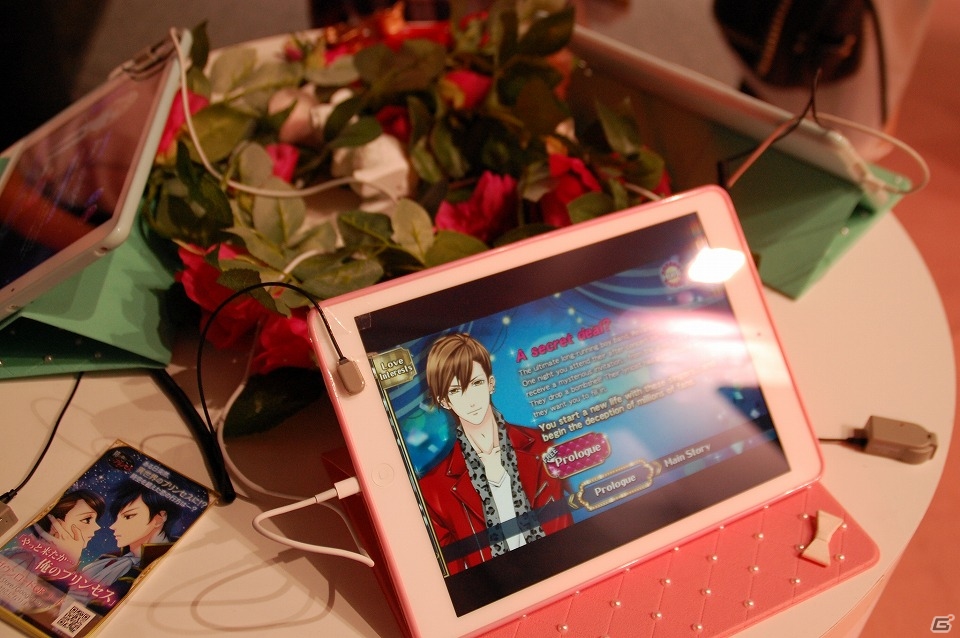 【TGS 2015】アイドルや王子様とリアル胸キュン体験！VRで乙女ゲームも楽しめる「ロマンスコーナー」をレポートの画像10