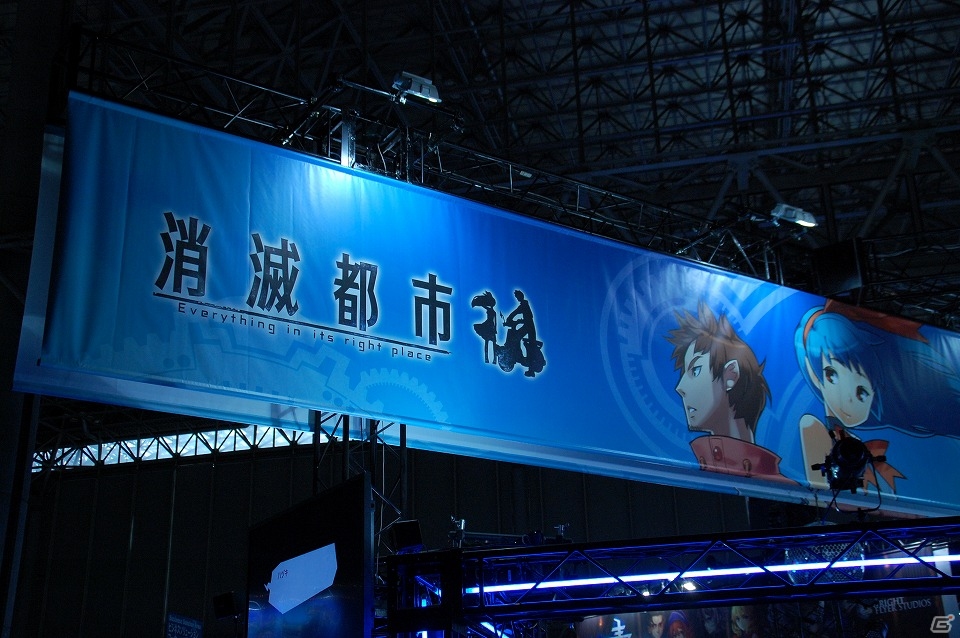 【TGS 2015】新作大型アクションRPG「追憶の青」が体験可能！VR脱出ゲーム「サラと毒蛇の王冠」も楽しめる「グリー」ブースをレポートの画像1