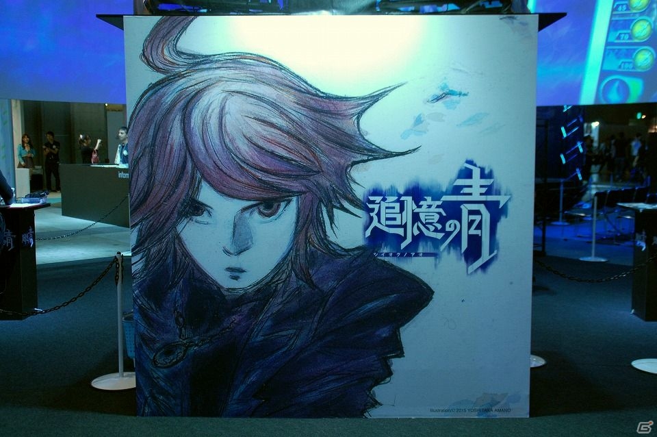 【TGS 2015】新作大型アクションRPG「追憶の青」が体験可能！VR脱出ゲーム「サラと毒蛇の王冠」も楽しめる「グリー」ブースをレポートの画像7